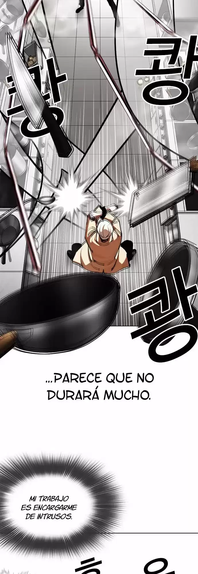 Nueva cara Capítulo 332 - Página 24 en español