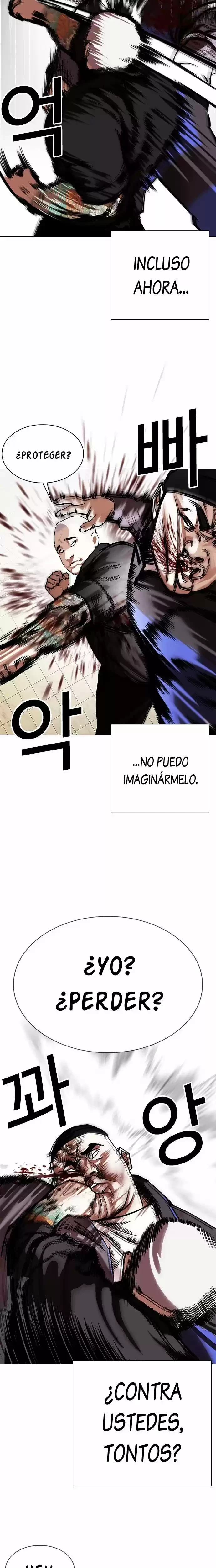 Nueva cara Capítulo 333 - Página 13 en español