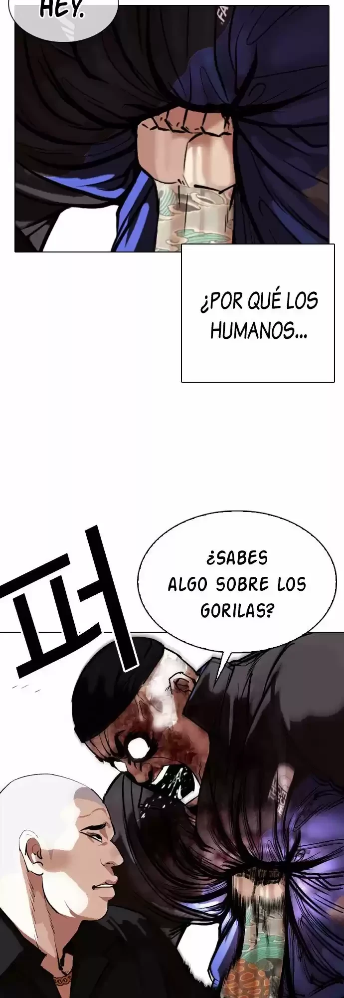 Nueva cara Capítulo 333 - Página 14 en español