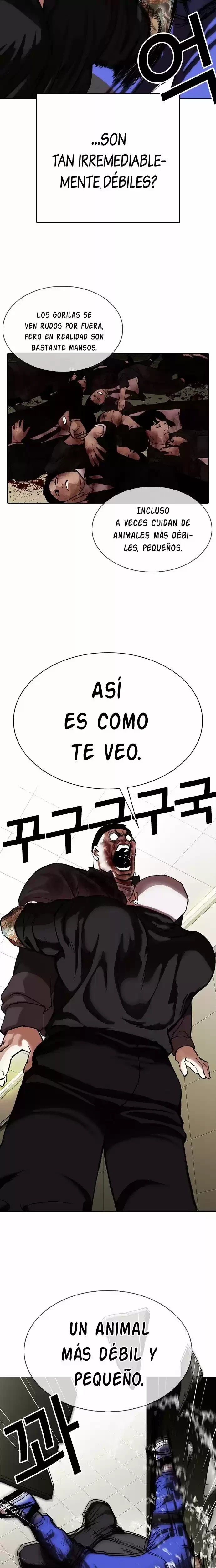 Nueva cara Capítulo 333 - Página 15 en español