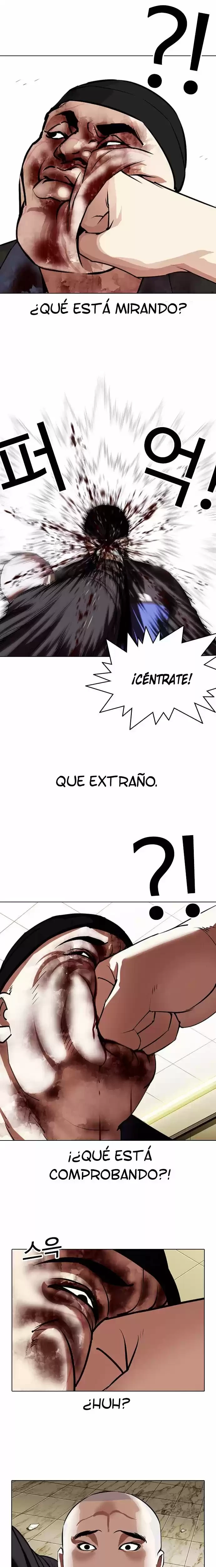 Nueva cara Capítulo 333 - Página 23 en español