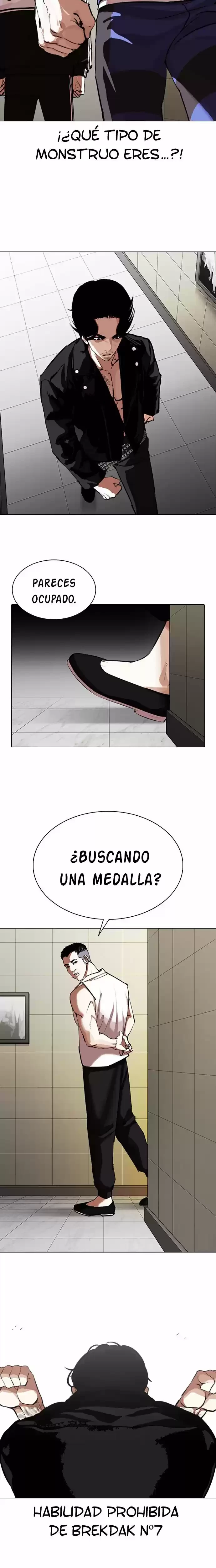 Nueva cara Capítulo 333 - Página 29 en español