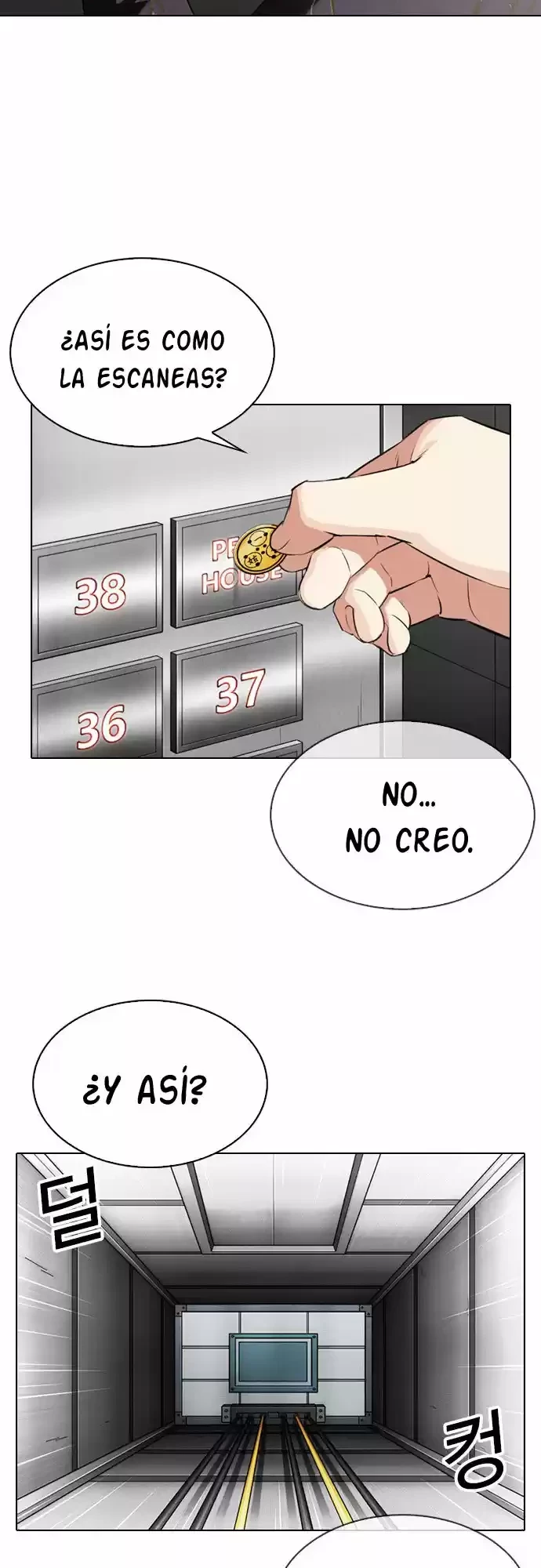 Nueva cara Capítulo 334 - Página 24 en español