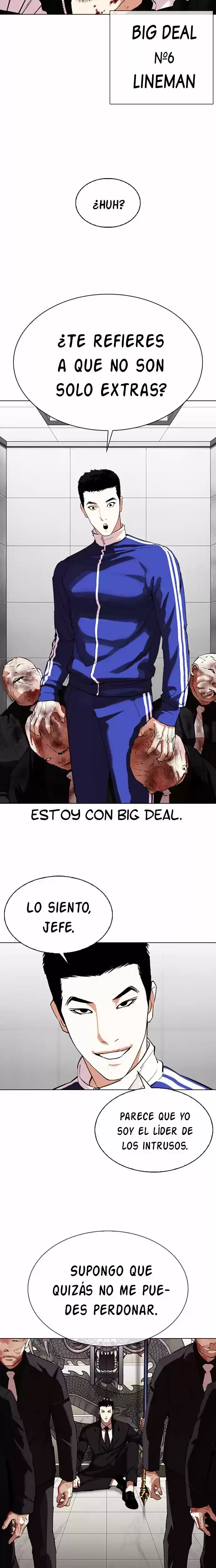 Nueva cara Capítulo 334 - Página 33 en español