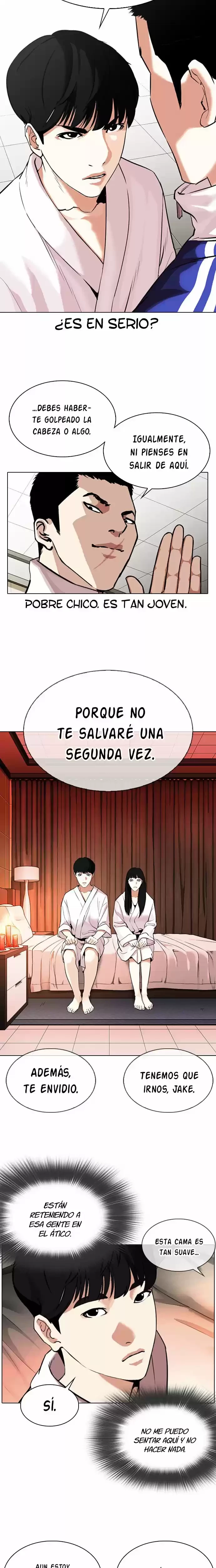 Nueva cara Capítulo 334 - Página 5 en español