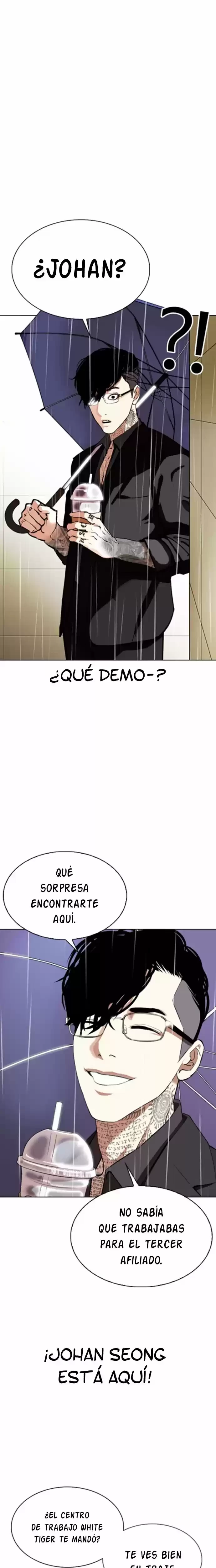 Nueva cara Capítulo 335 - Página 41 en español