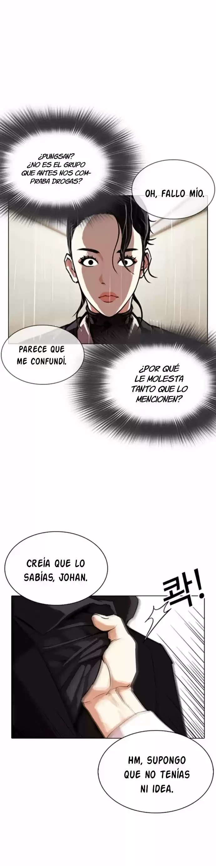 Nueva cara Capítulo 336 - Página 4 en español