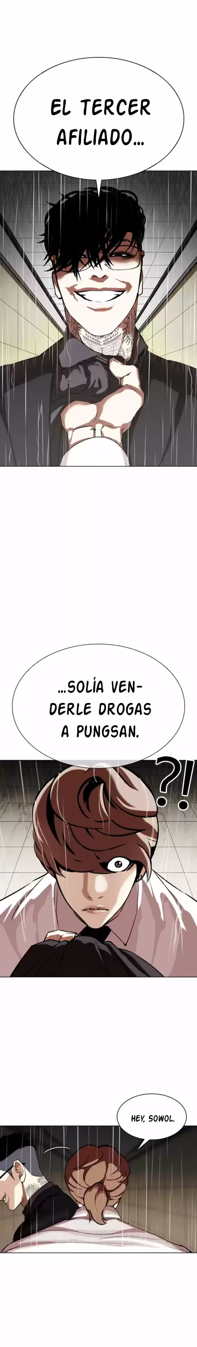 Nueva cara Capítulo 336 - Página 5 en español