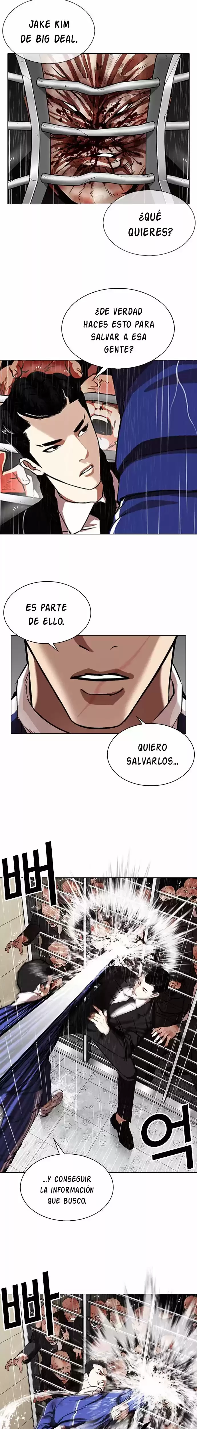 Nueva cara Capítulo 337 - Página 11 en español