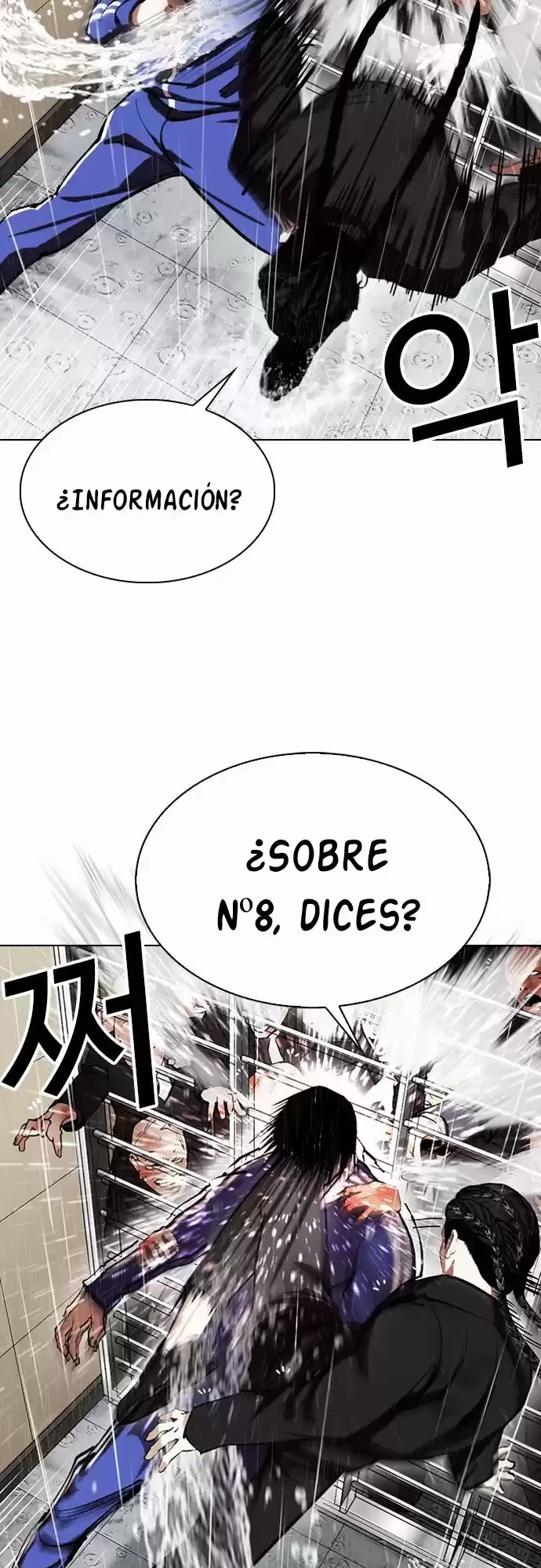 Nueva cara Capítulo 337 - Página 12 en español
