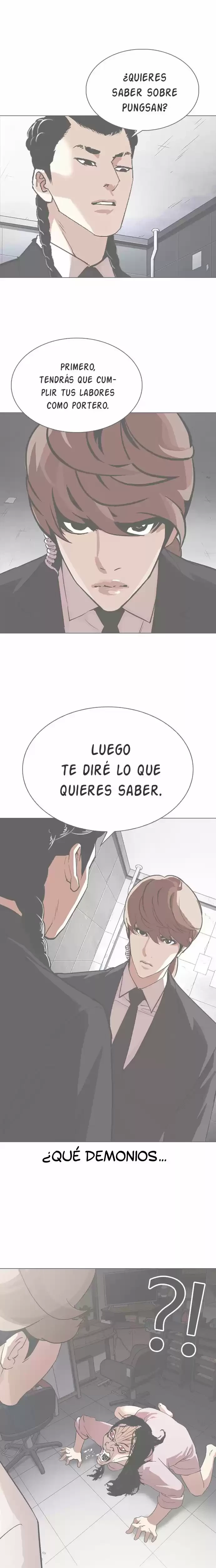 Nueva cara Capítulo 337 - Página 33 en español