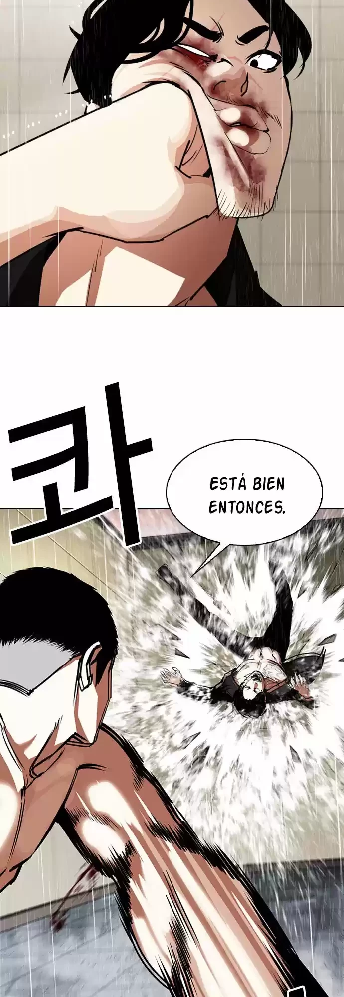 Nueva cara Capítulo 338 - Página 14 en español