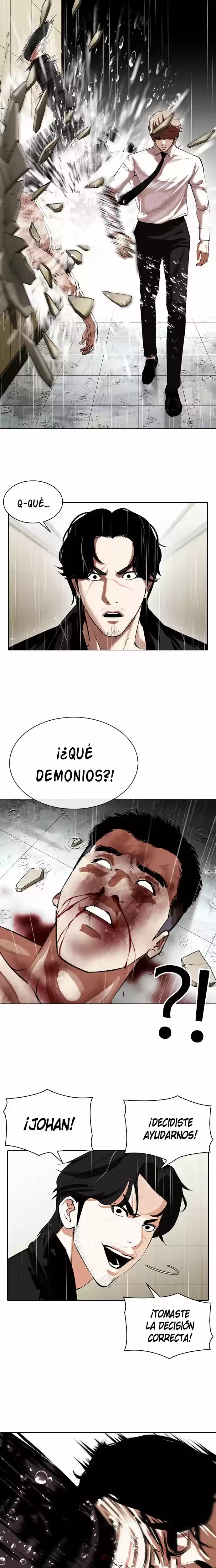 Nueva cara Capítulo 338 - Página 19 en español