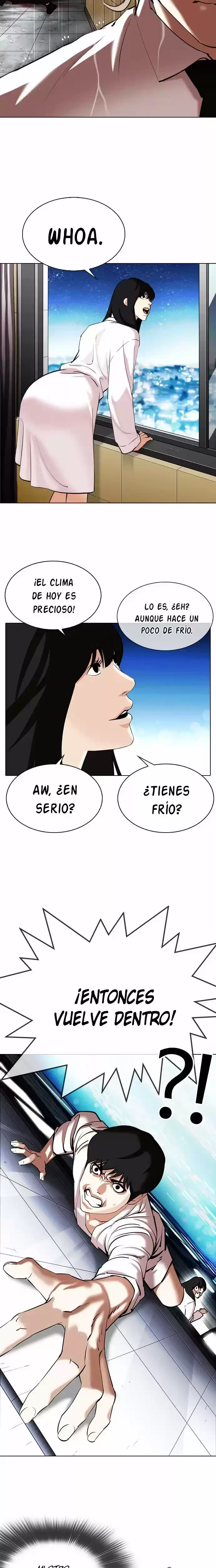 Nueva cara Capítulo 338 - Página 23 en español
