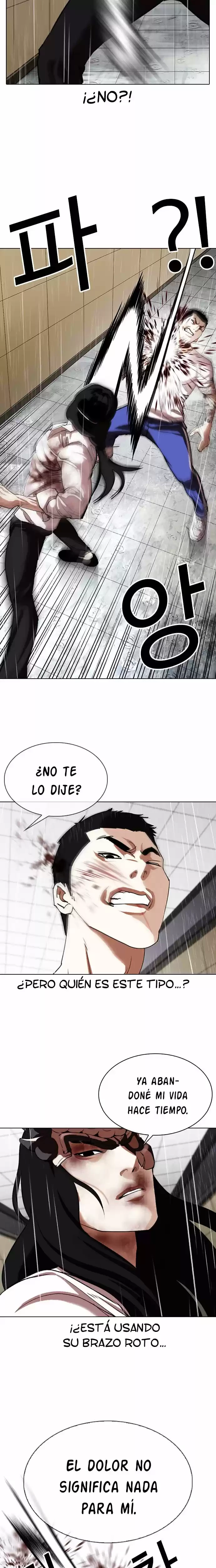 Nueva cara Capítulo 338 - Página 5 en español