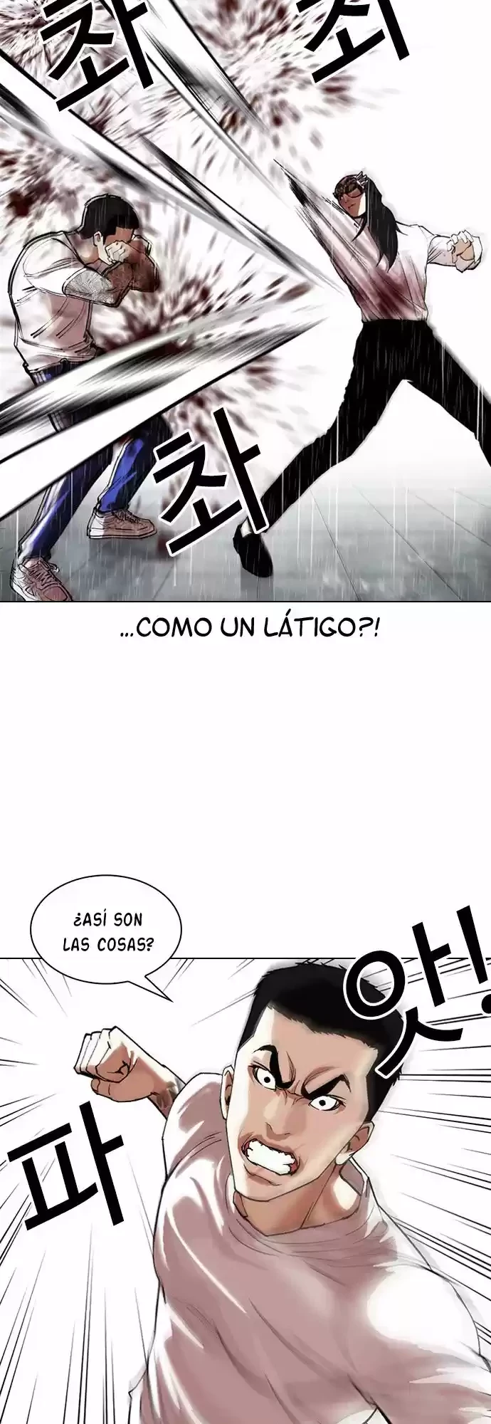 Nueva cara Capítulo 338 - Página 6 en español