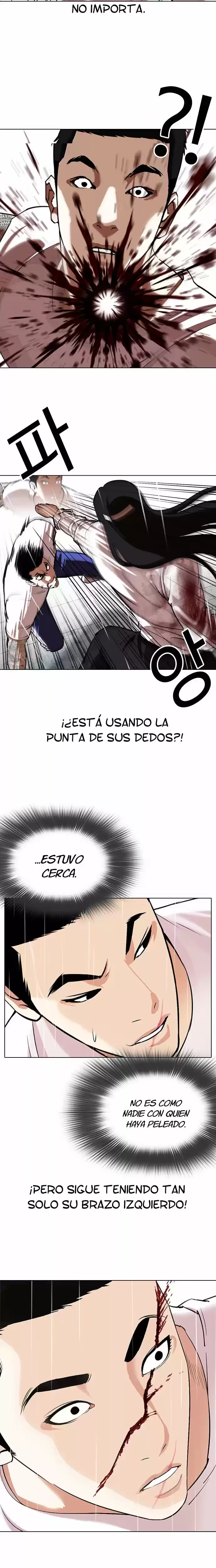 Nueva cara Capítulo 338 - Página 7 en español