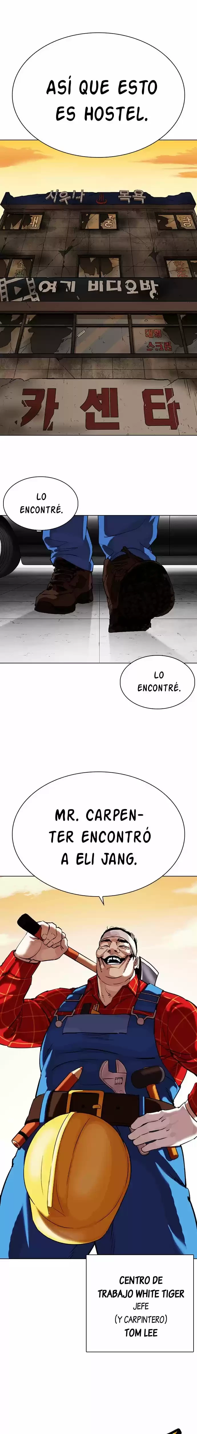Nueva cara Capítulo 339 - Página 11 en español