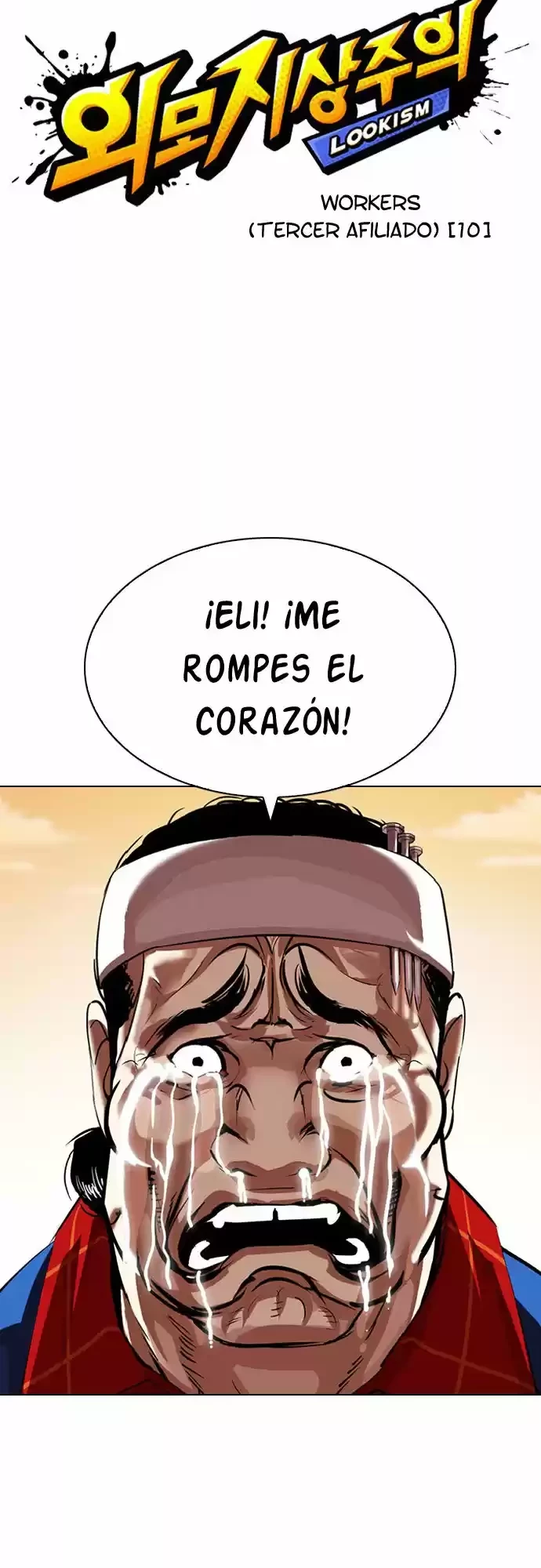 Nueva cara Capítulo 339 - Página 12 en español