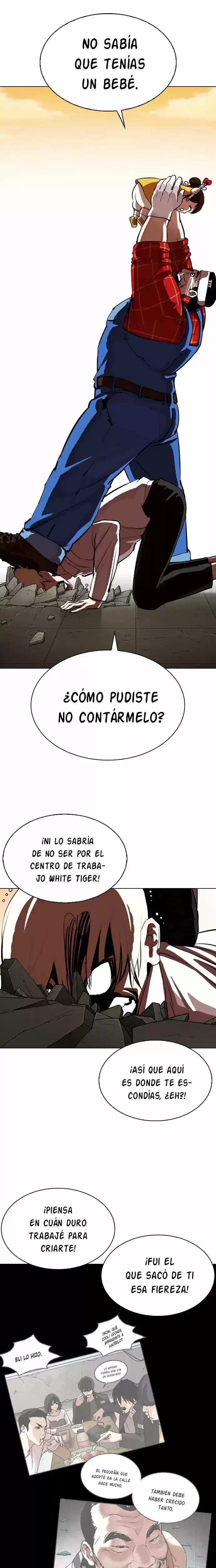 Nueva cara Capítulo 339 - Página 13 en español