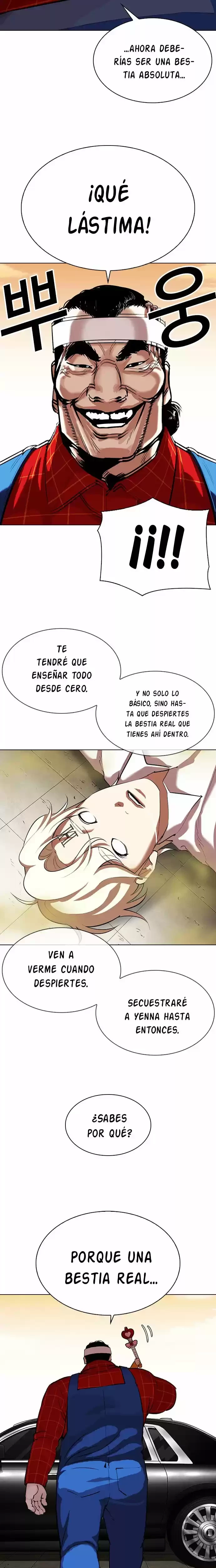 Nueva cara Capítulo 339 - Página 17 en español