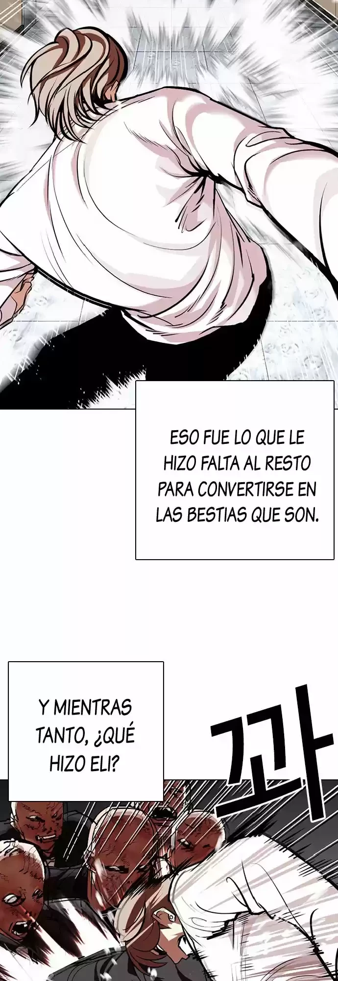 Nueva cara Capítulo 339 - Página 6 en español