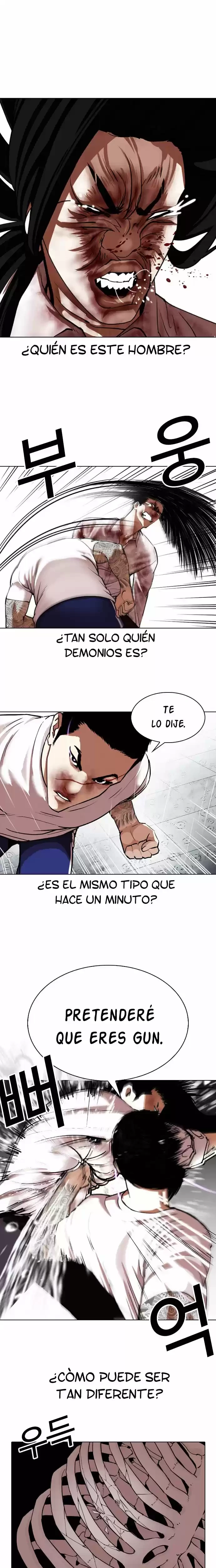 Nueva cara Capítulo 340 - Página 13 en español
