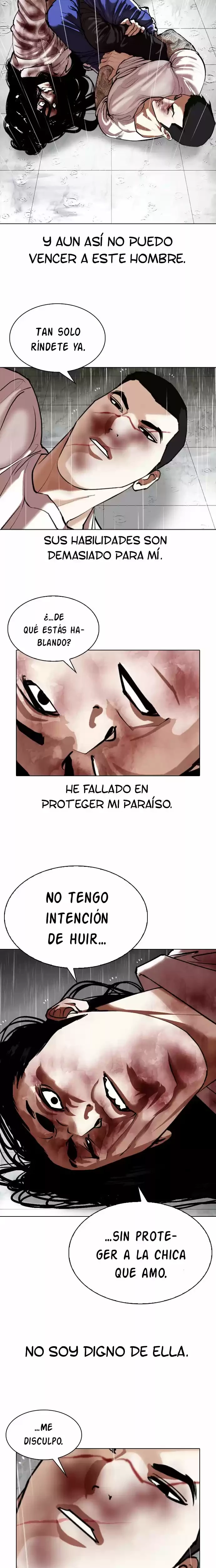 Nueva cara Capítulo 340 - Página 25 en español