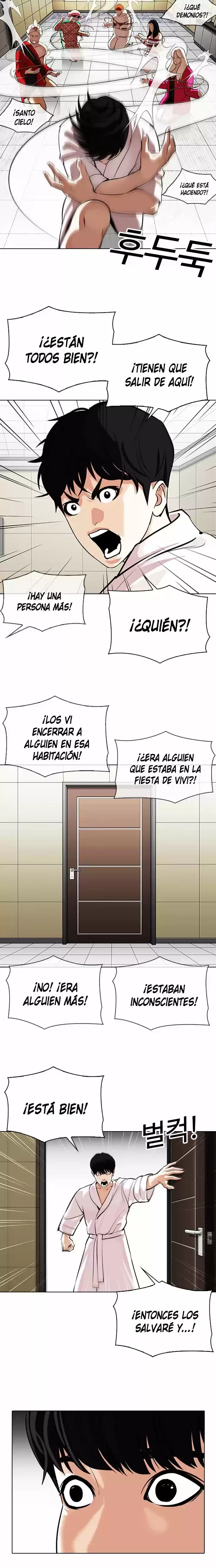 Nueva cara Capítulo 341 - Página 5 en español