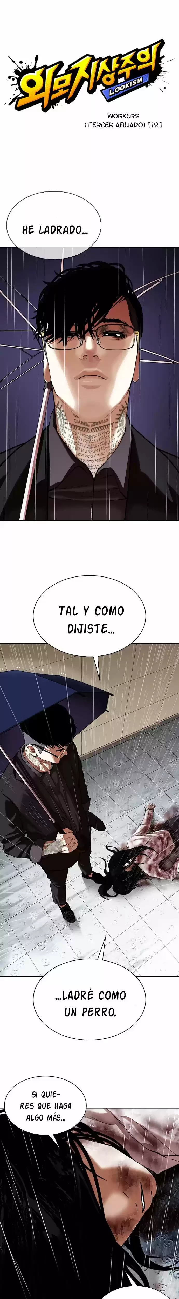 Nueva cara Capítulo 341 - Página 7 en español
