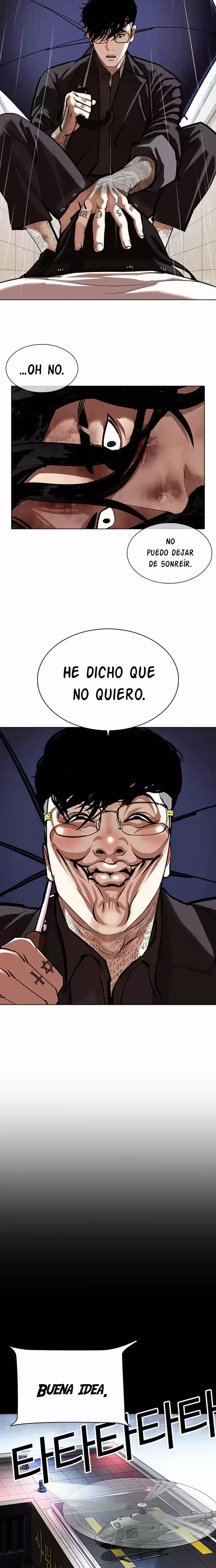 Nueva cara Capítulo 341 - Página 9 en español
