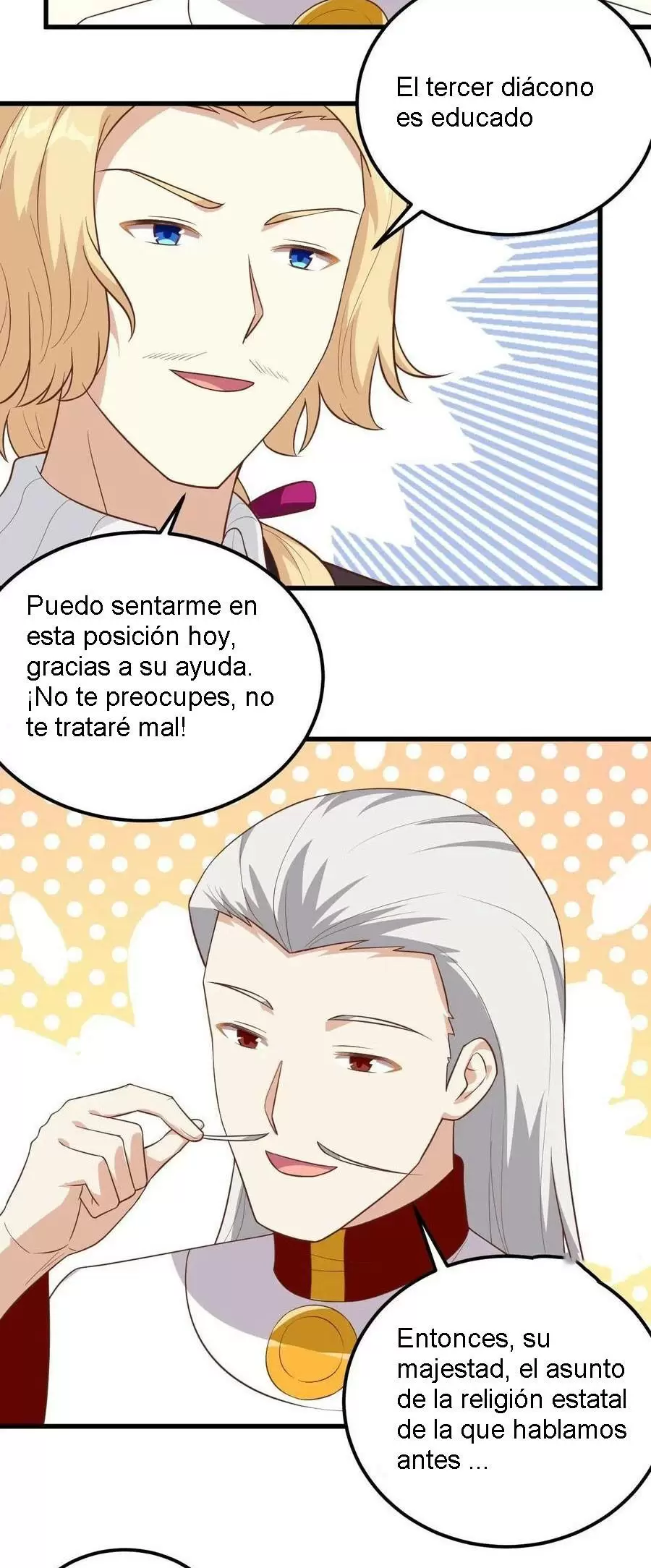 A partir de hoy trabajaré como un señor de la ciudad Capítulo 238 - Página 12 en español