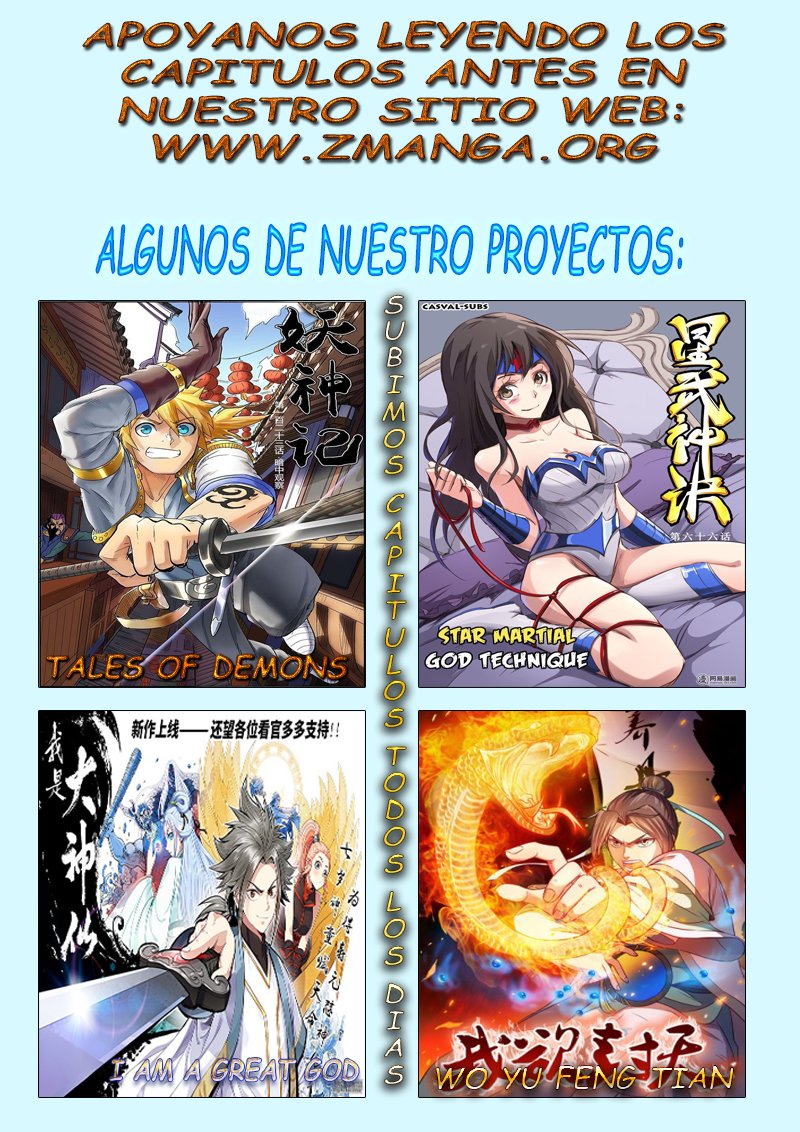 Star Martial God Technique Capítulo 234 - Página 12 en español