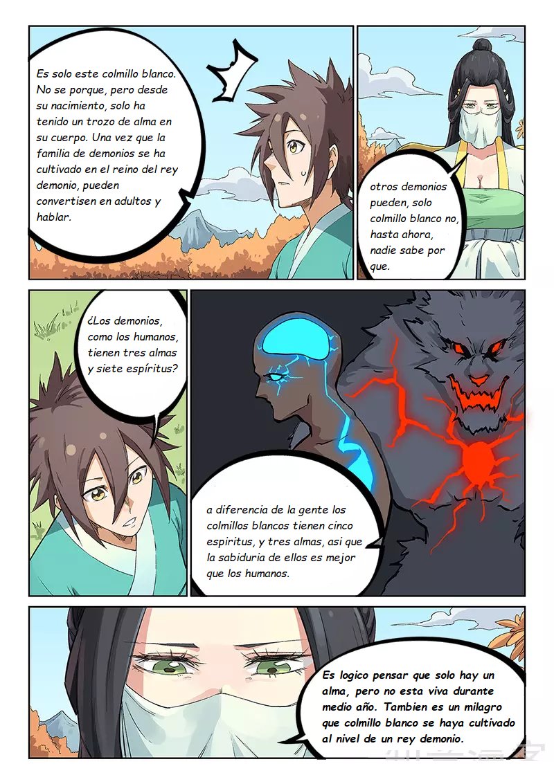 Star Martial God Technique Capítulo 237 - Página 4 en español