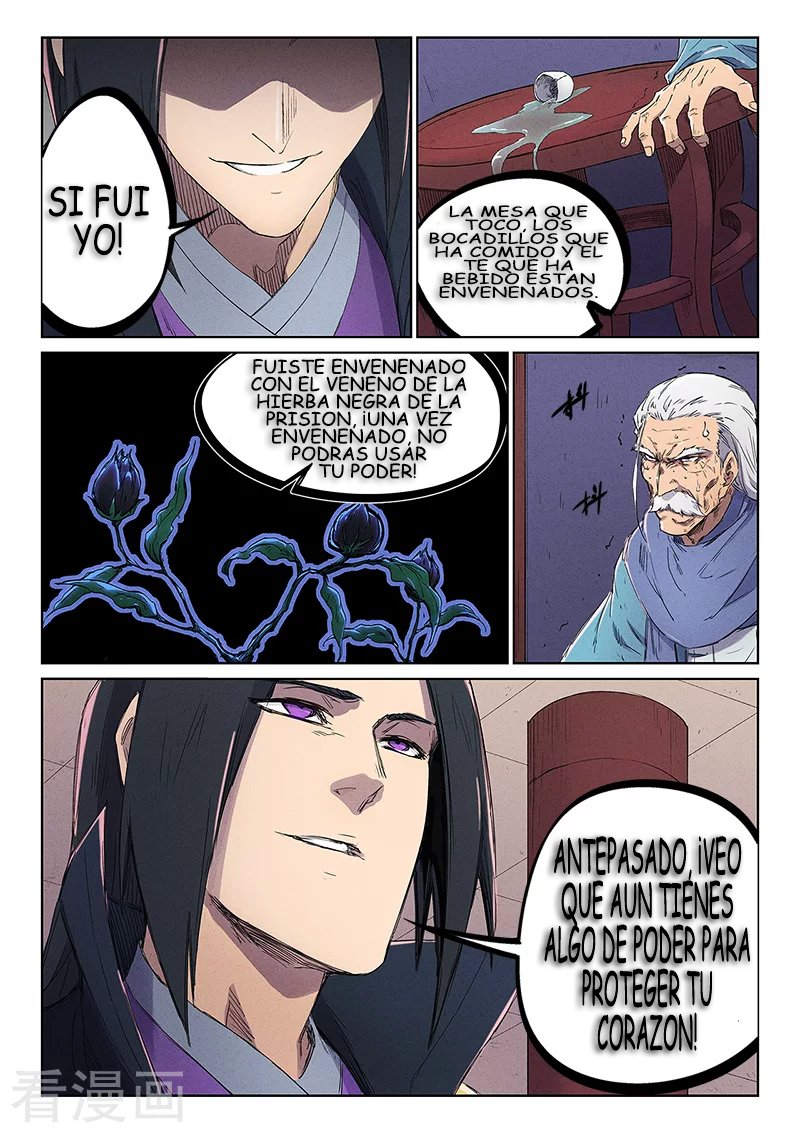 Star Martial God Technique Capítulo 239 - Página 11 en español