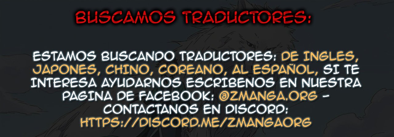 Star Martial God Technique Capítulo 245 - Página 15 en español