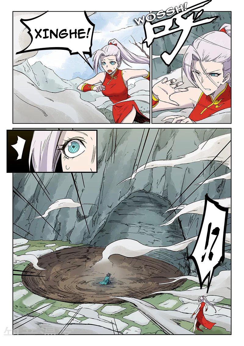 Star Martial God Technique Capítulo 246 - Página 5 en español
