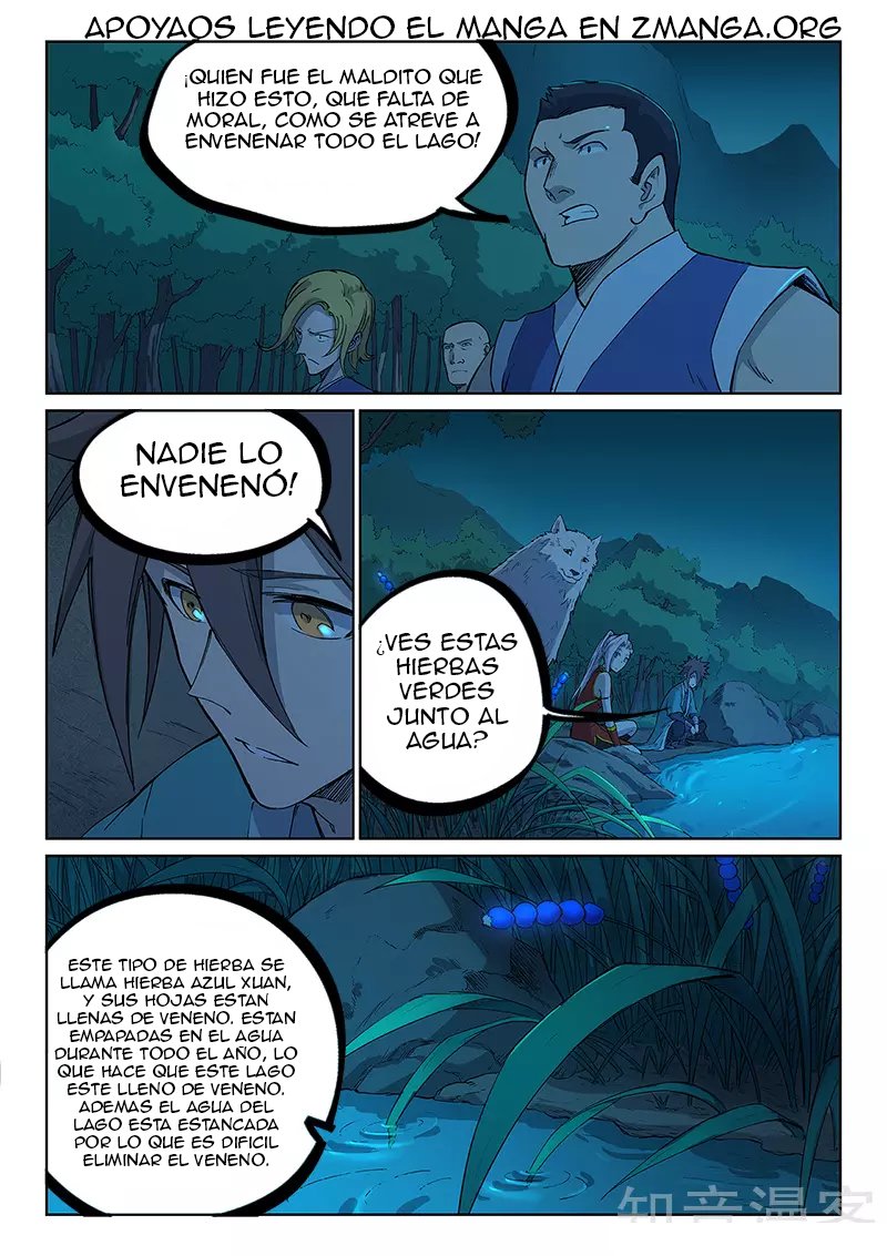 Star Martial God Technique Capítulo 249 - Página 7 en español