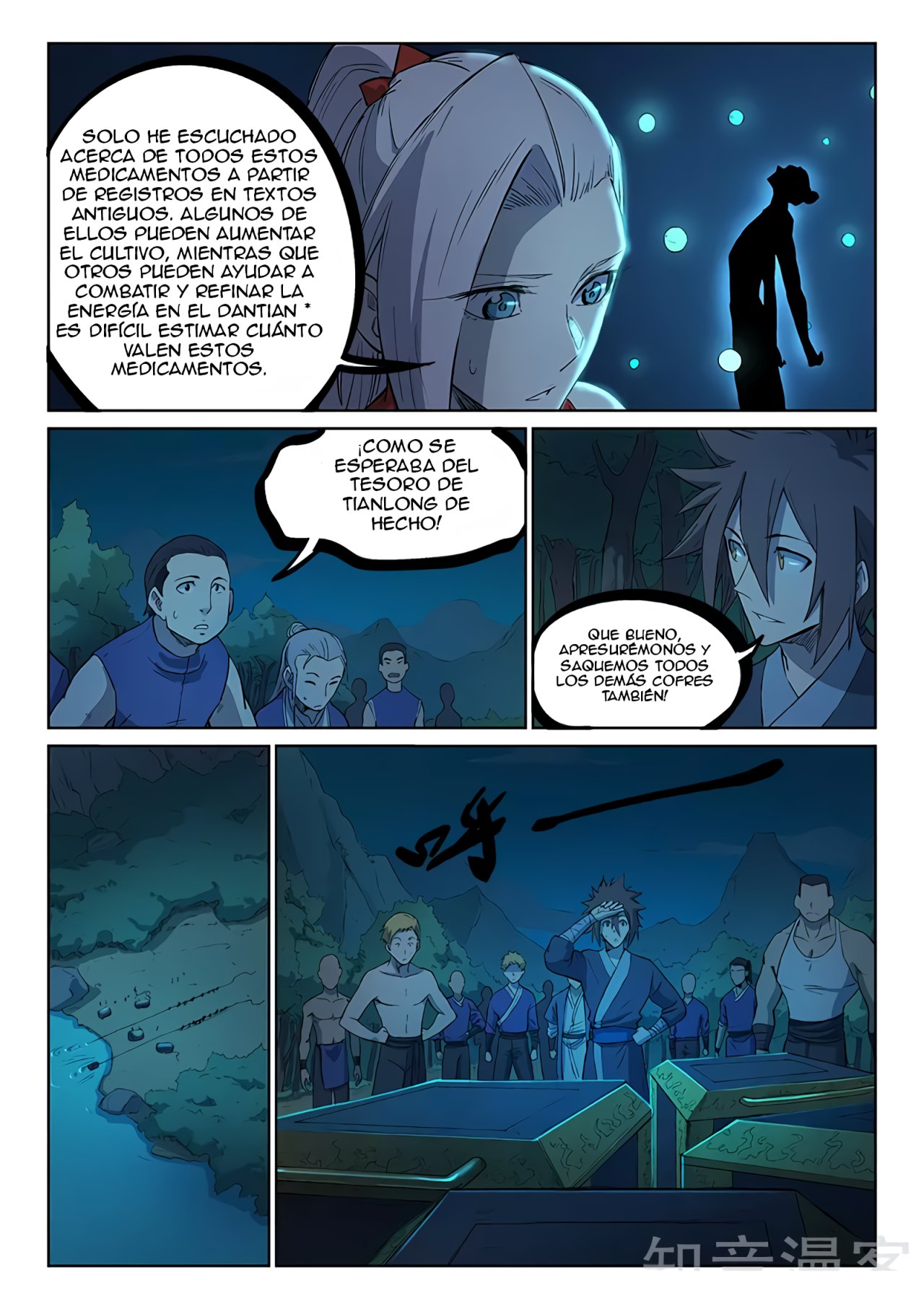 Star Martial God Technique Capítulo 250 - Página 10 en español