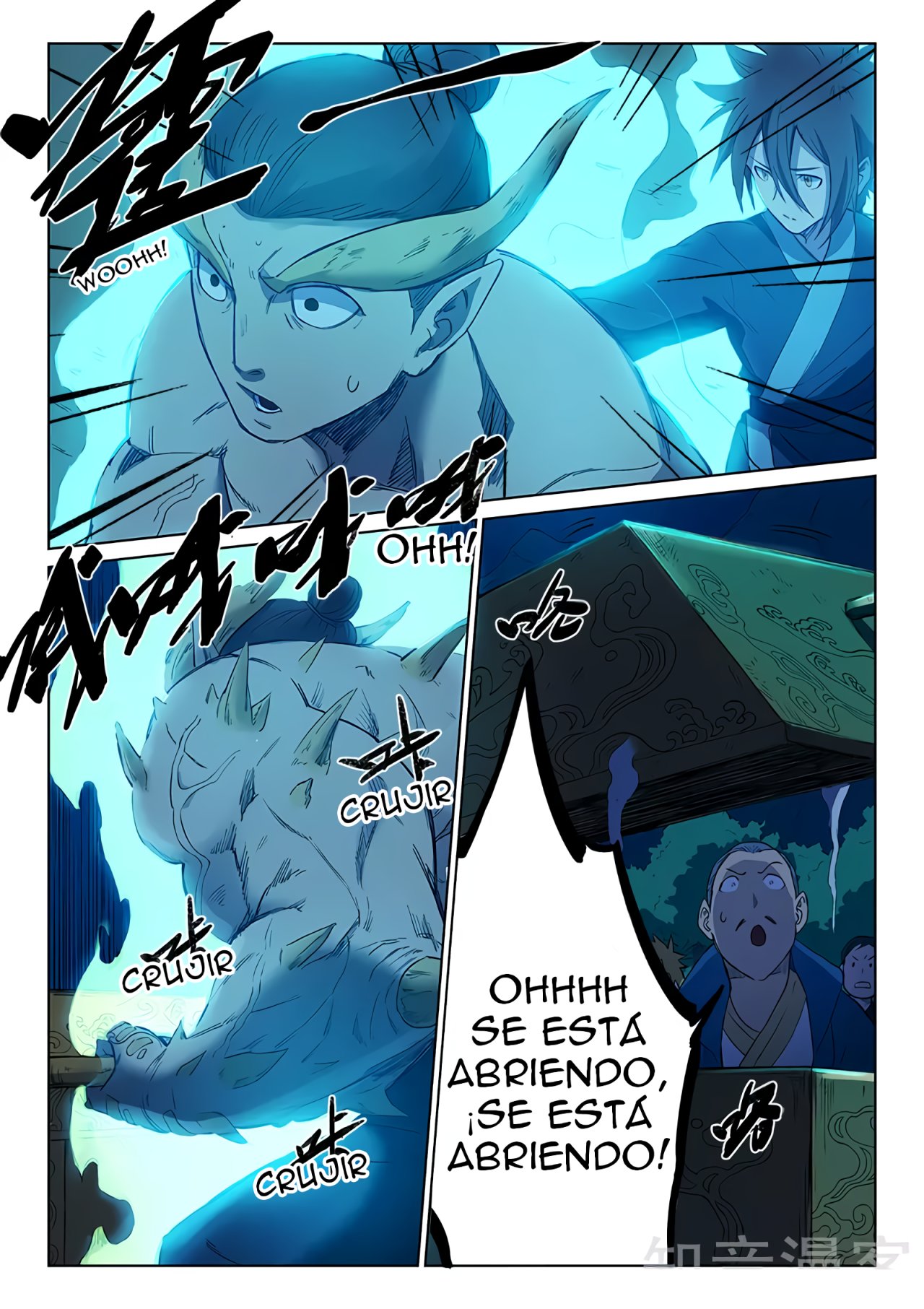 Star Martial God Technique Capítulo 250 - Página 7 en español