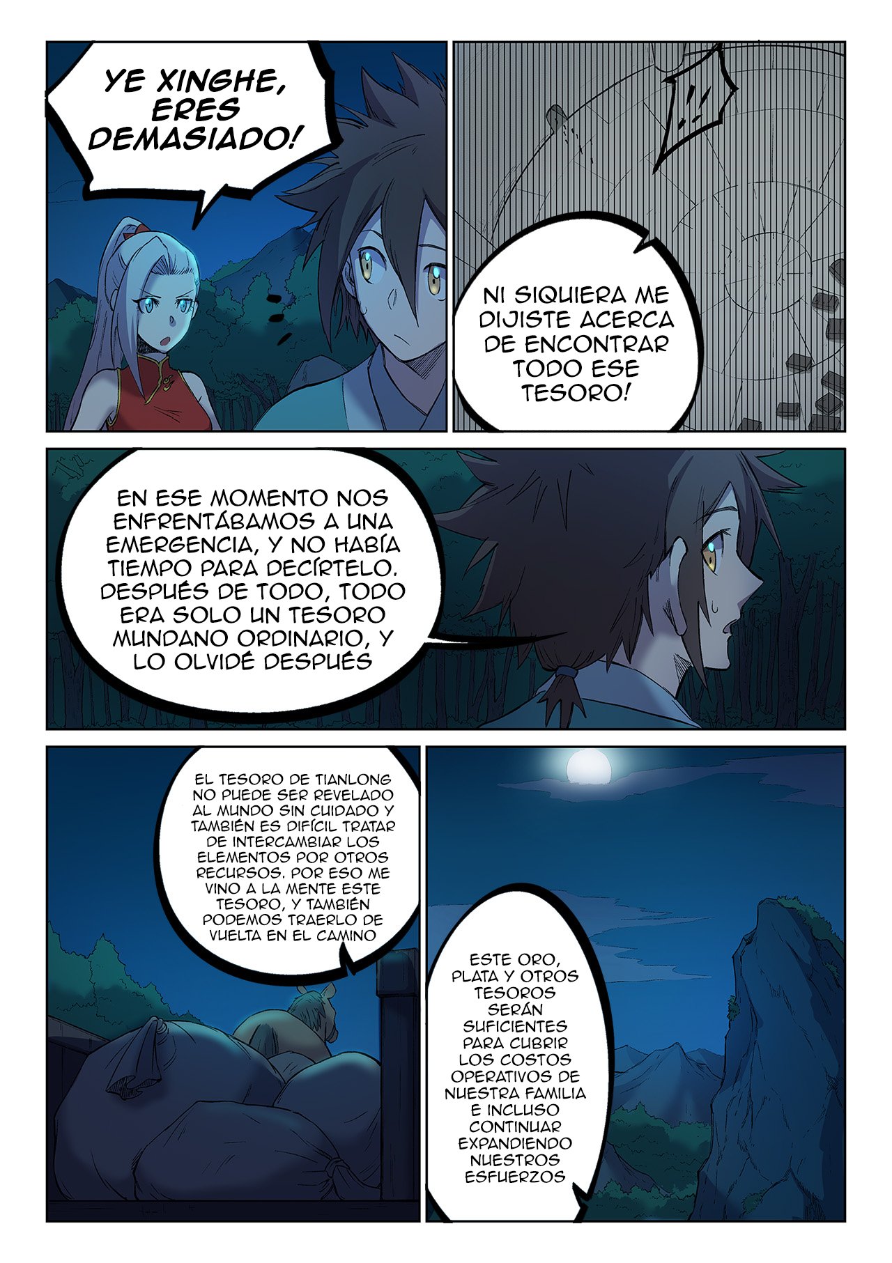 Star Martial God Technique Capítulo 251 - Página 7 en español
