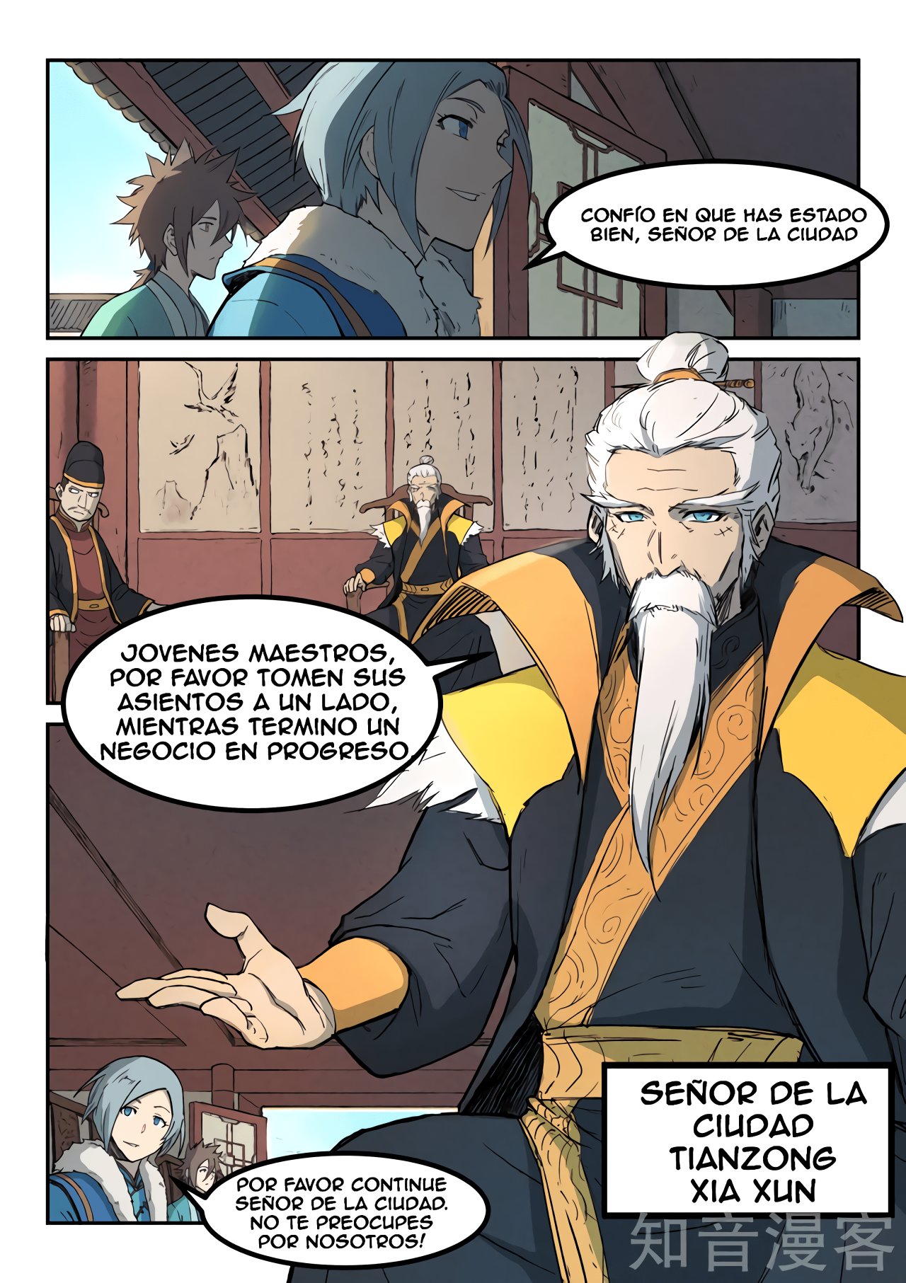 Star Martial God Technique Capítulo 258 - Página 9 en español