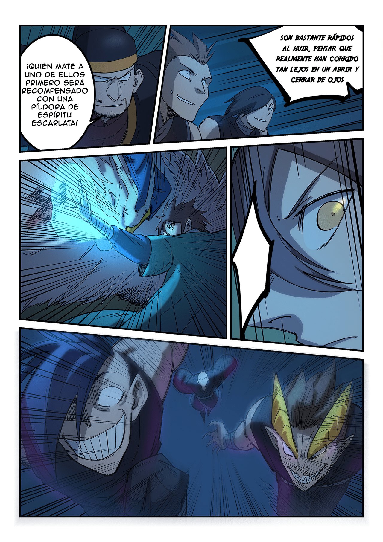 Star Martial God Technique Capítulo 265 - Página 11 en español