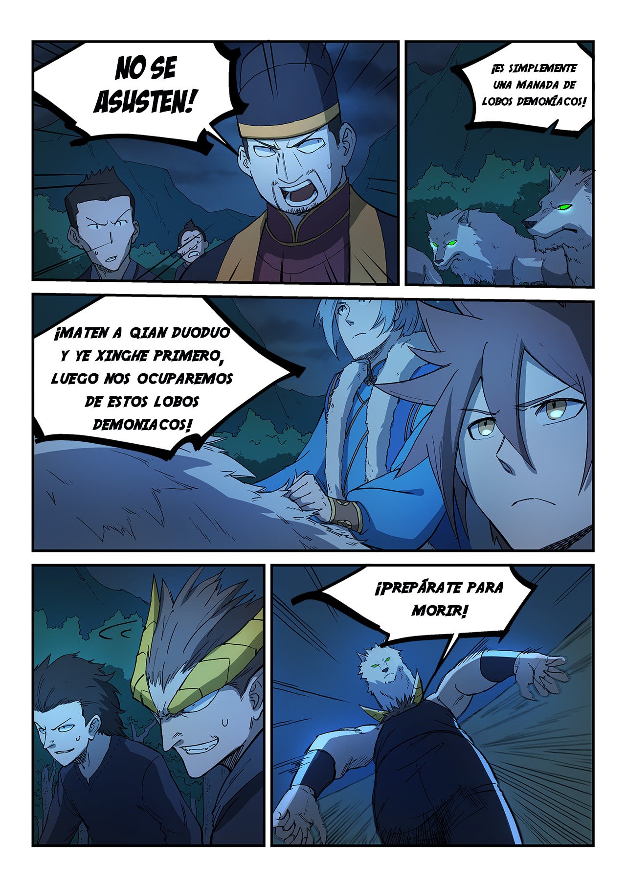 Star Martial God Technique Capítulo 267 - Página 7 en español