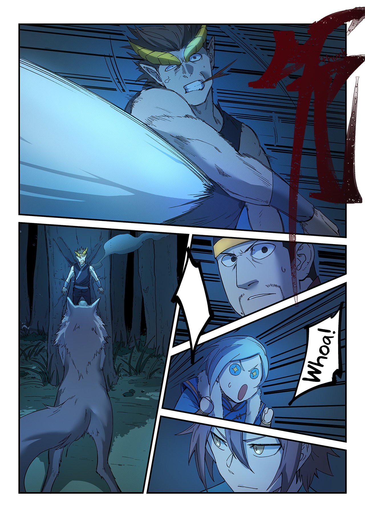 Star Martial God Technique Capítulo 267 - Página 8 en español