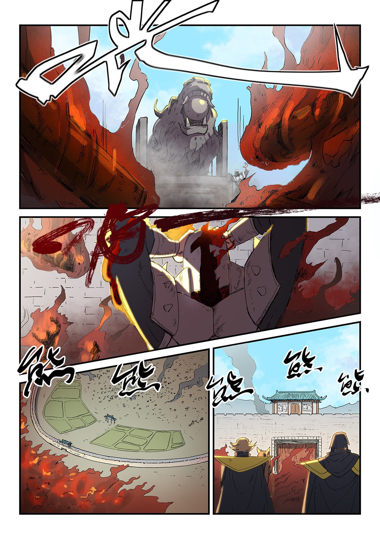 Star Martial God Technique Capítulo 276 - Página 9 en español