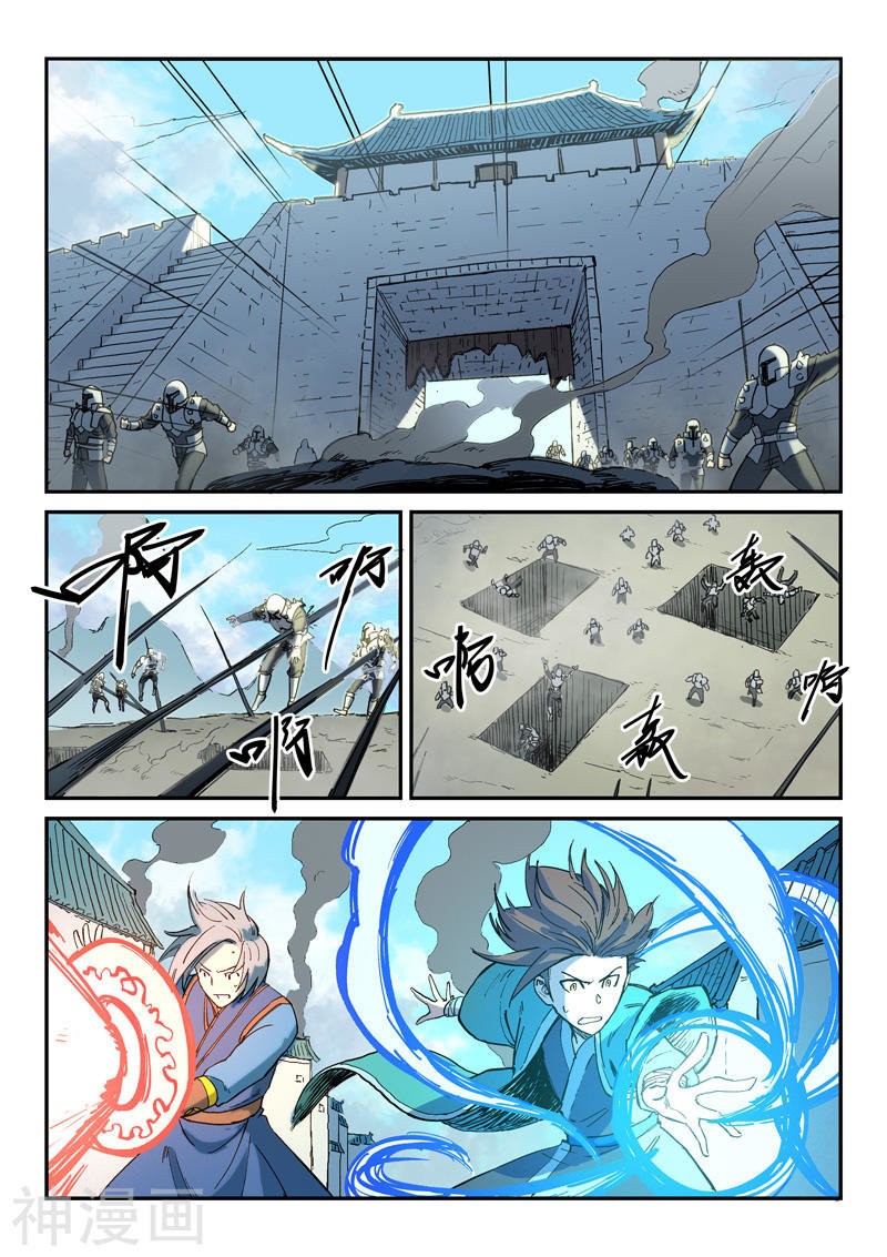 Star Martial God Technique Capítulo 277 - Página 7 en español