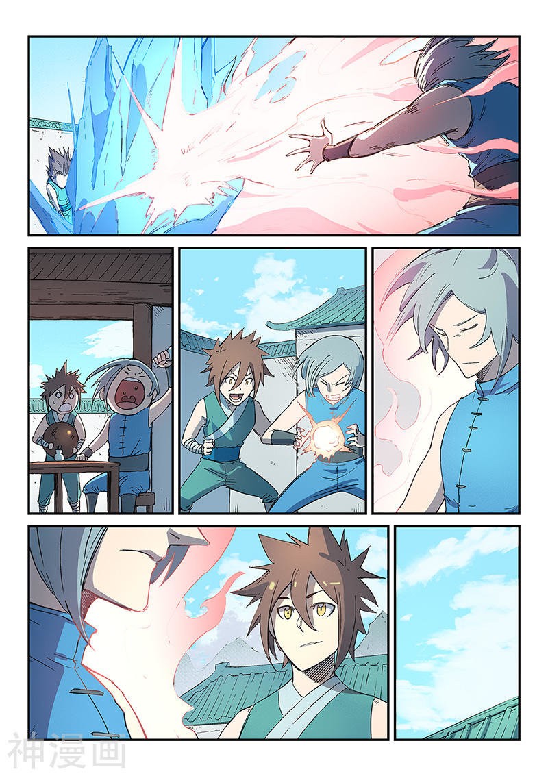 Star Martial God Technique Capítulo 285 - Página 5 en español
