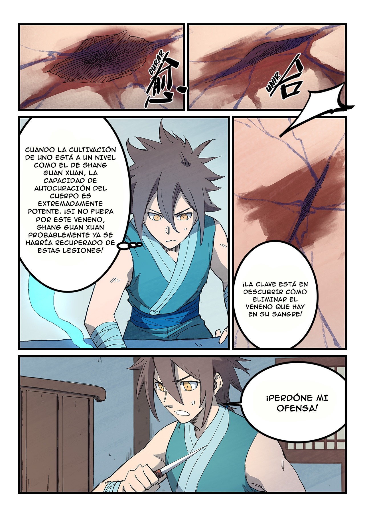 Star Martial God Technique Capítulo 286 - Página 5 en español
