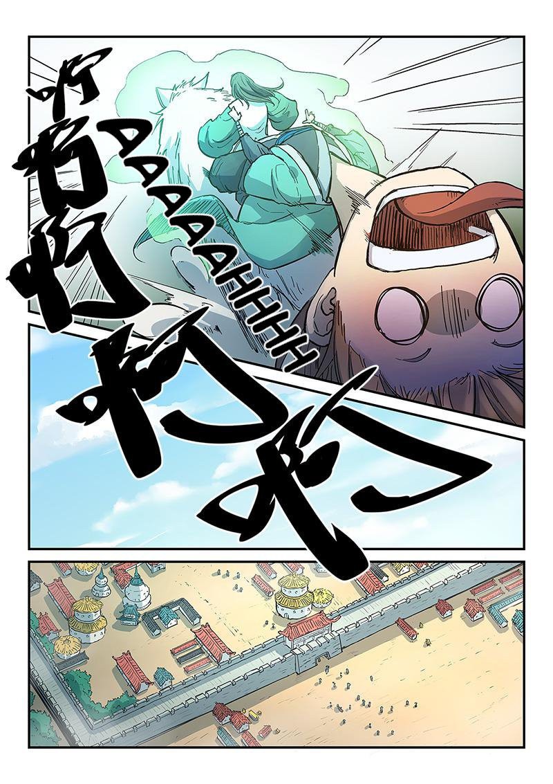 Star Martial God Technique Capítulo 295 - Página 5 en español